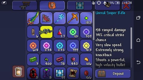 泰拉瑞亚暗影珠怎么砸