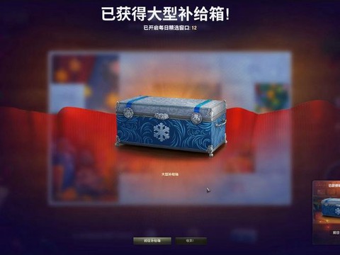 坦克世界用什么盒子好[图2]