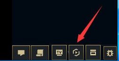 英雄联盟怎么取消录制[图1]