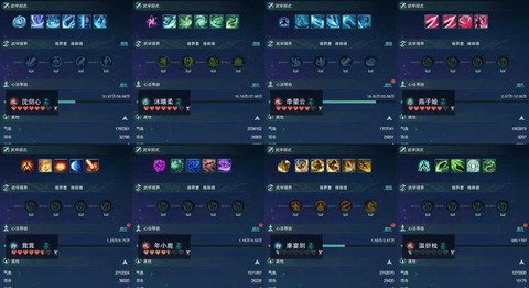 暗影9瞎子带什么武器