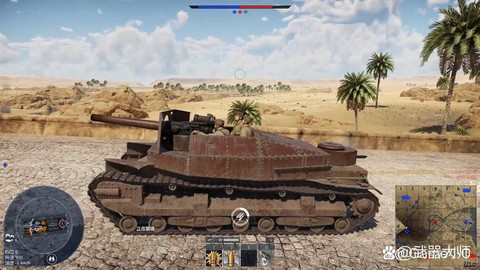 坦克世界日系车怎么9[图2]