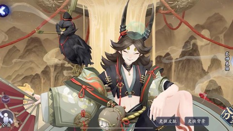 阴阳师崽子是什么意思[图2]