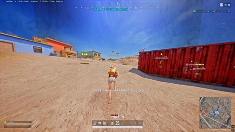 绝地求生怎么进入亚服