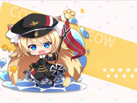 碧蓝航线怎么手动更新[图2]