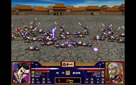 三国群英传怎么进修[图1]