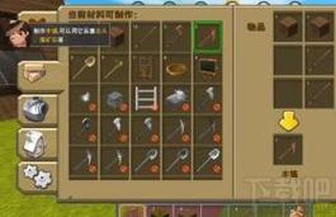 迷你世界铁锭怎么找[图2]