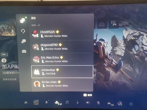 怪物猎人电脑上怎么玩