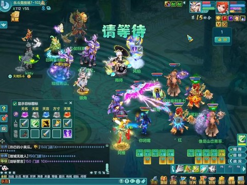 神武少主玩什么门派