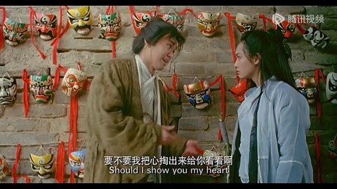 大话西游系列应该按什么顺序看