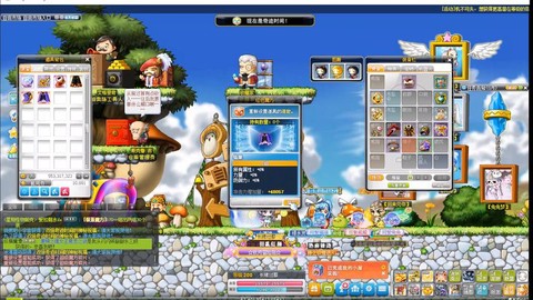 冒险岛2怎么手动更新