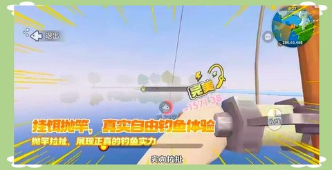 迷你世界怎么做鱼杆[图1]