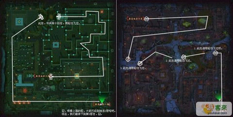 天龙八部地宫2怎么去[图2]