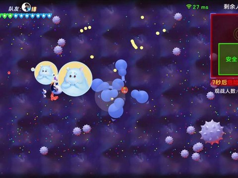 球球大作战如何fd