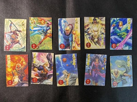 天龙八部可以绑什么卡