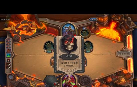 炉石传说爆牌贼怎么玩[图2]