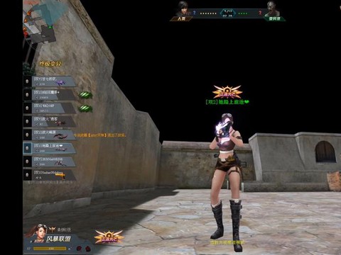 生死狙击怎么打不开