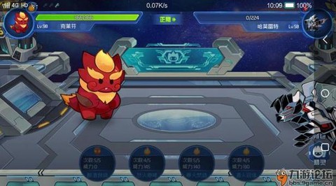 赛尔号怎么弄瞬杀特性