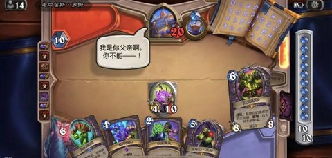 炉石传说怎么加好友