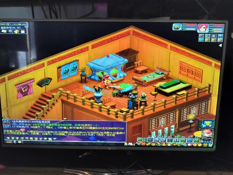 梦幻西游房子怎么做[图1]