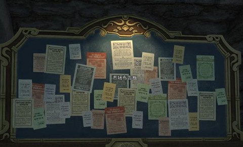 最终幻想股票怎么买