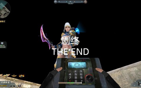 生死狙击什么时候倒闭[图2]