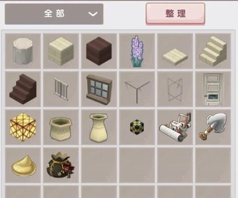 迷你世界怎么建树屋[图2]