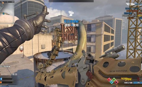 使命召唤ol特斯拉电鳗怎么样[图2]