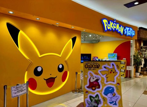 宝可梦商店怎么上去