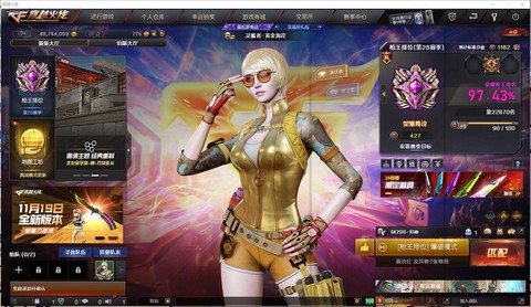 穿越火线韩服怎么进去