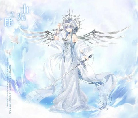 奇迹暖暖怎么重新登录