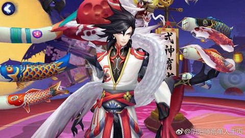 阴阳师古龙火怎么样[图1]