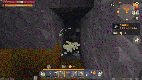 迷你世界如何下矿车[图2]