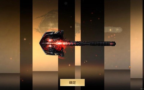 穿越火线擎天怎么变形[图1]