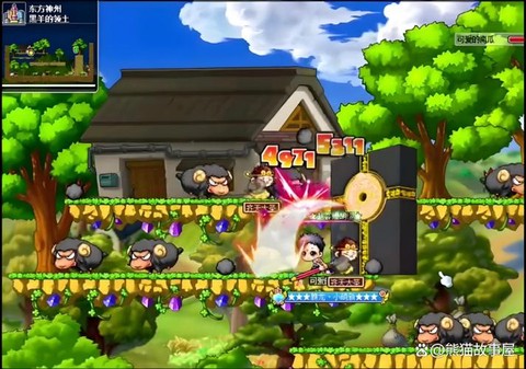 冒险岛2怎么切换副本[图1]