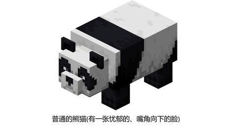 我的世界动物怎么繁殖[图1]