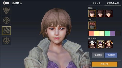 狩猎纪元什么时候出