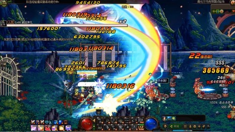 dnf暗影之怒怎么做