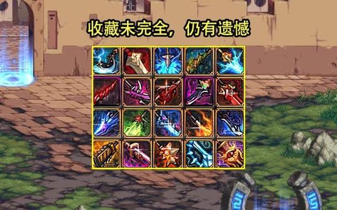 dnf暗影之怒怎么做[图1]