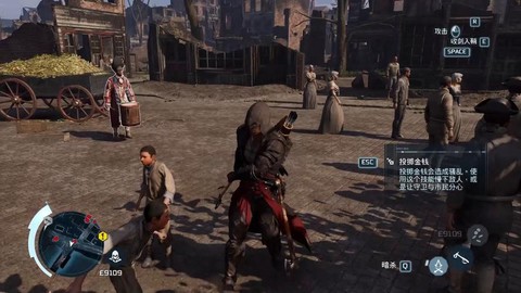 刺客信条3怎么加刺客