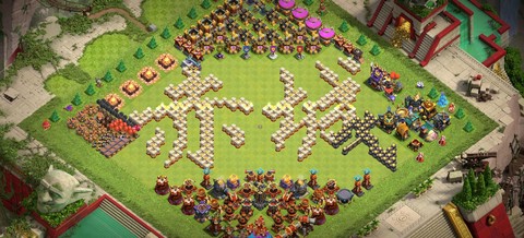 部落冲突怎么快速打钱