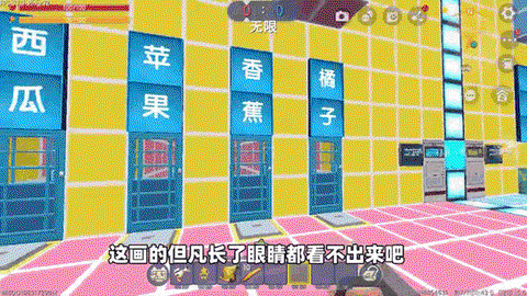 迷你世界的西瓜怎么得